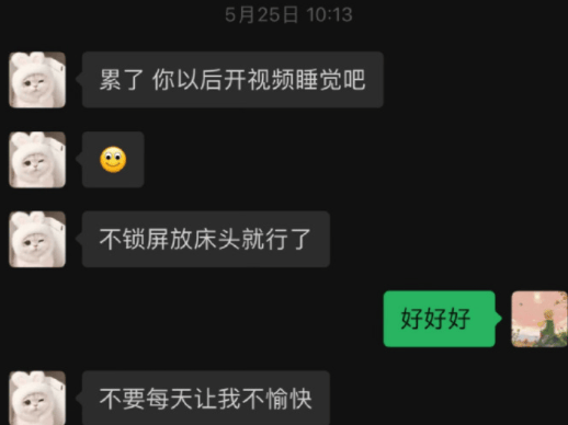 胡文煊孕期出轨？绯闻究竟是否属实？