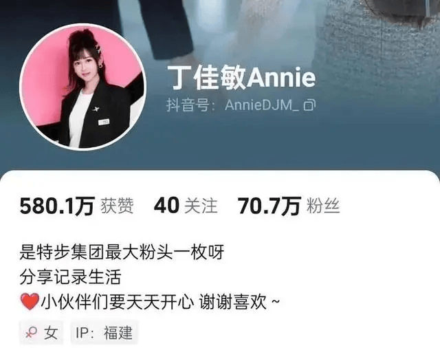 特步公主与七匹狼公子举行婚礼：“校服是你，婚纱也是你”!网友:小说照进现实