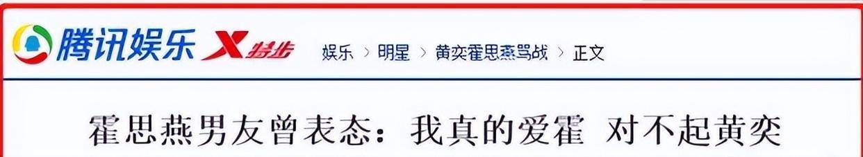 黄奕复出在横店连拍三剧，47岁单身不缺钱，感叹：结婚是人生低谷