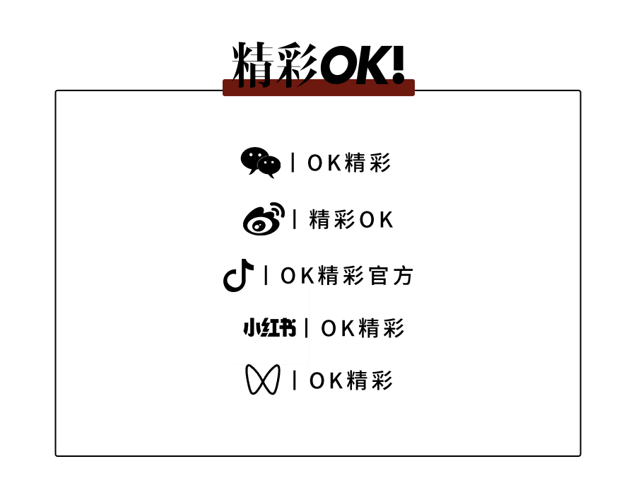 惊艳！46岁黄奕新疆游穿民族服仙气十足，11岁女儿高颜值抢镜镜头