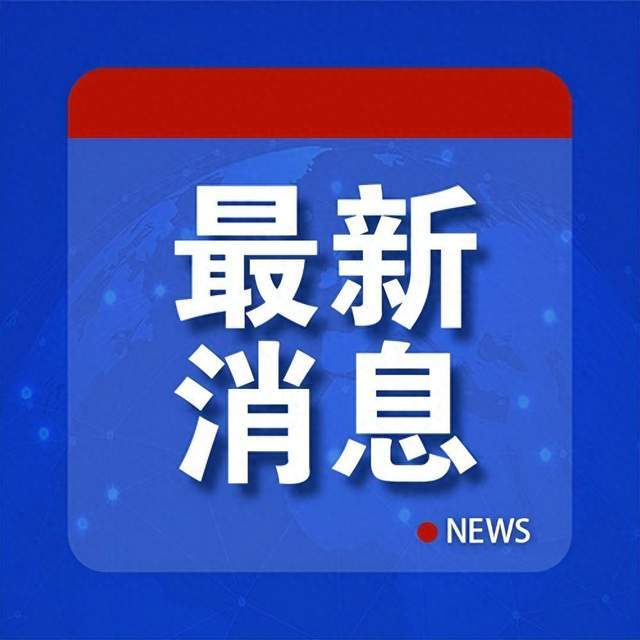 台积电股价触及1,000元台币 人工智能热潮驱动涨势