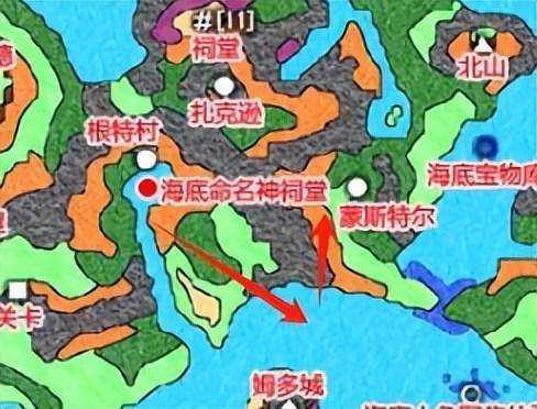 SE部门内部改革 《勇者斗恶龙》开发团队或发生变更