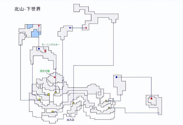 曝《勇者斗恶龙3 HD-2D》仍在开发 今年或有新消息