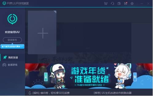 感谢《艾尔登法环》DLC《血源》玩家上涨57%