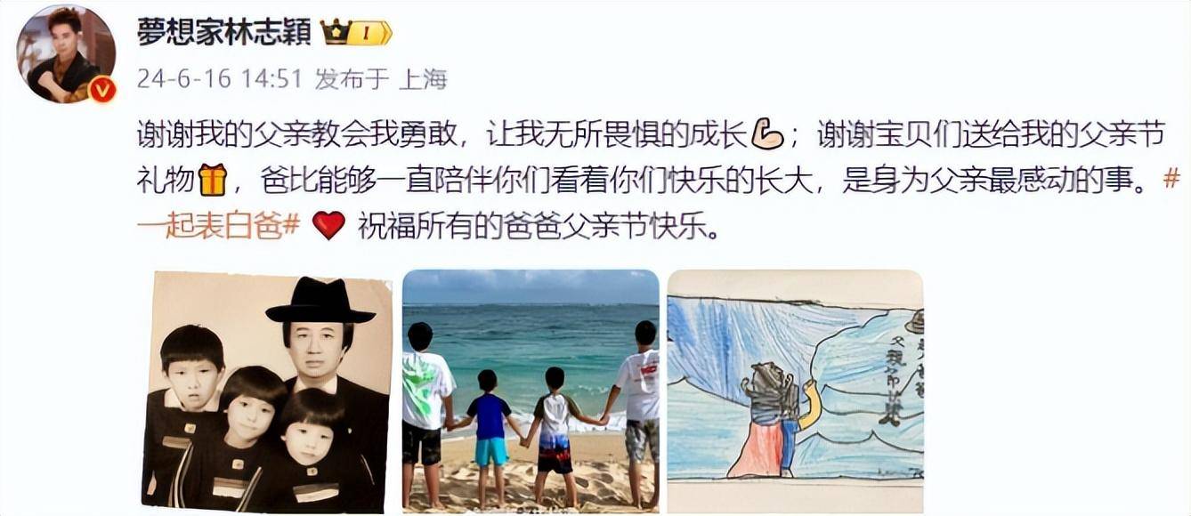 林志颖容貌恢复！陪妻子逛爱马仕，脸上看不到车祸痕迹，被赞90后