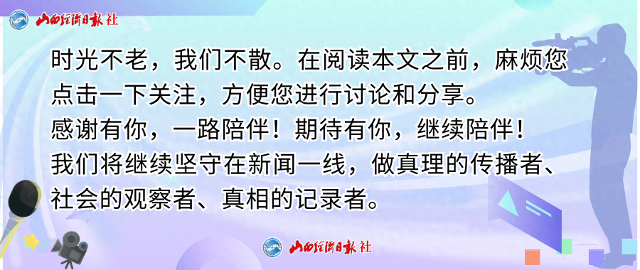 苹果遭打击！部分功能因监管问题被禁