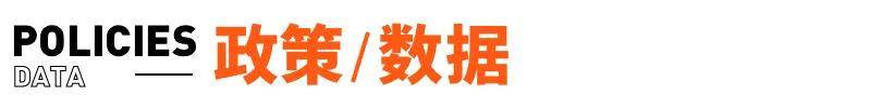 特斯拉出新购车金融政策 市值一夜大涨近2800亿元