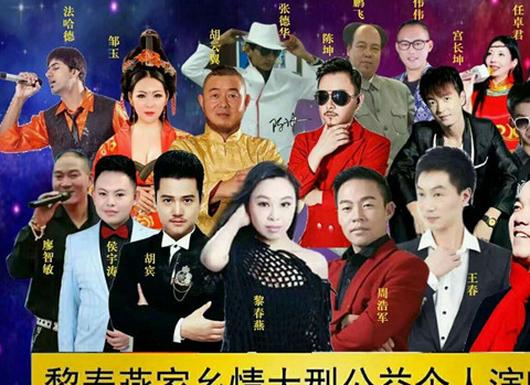 刘德华深圳演唱会门票价格公布！附购票入口→