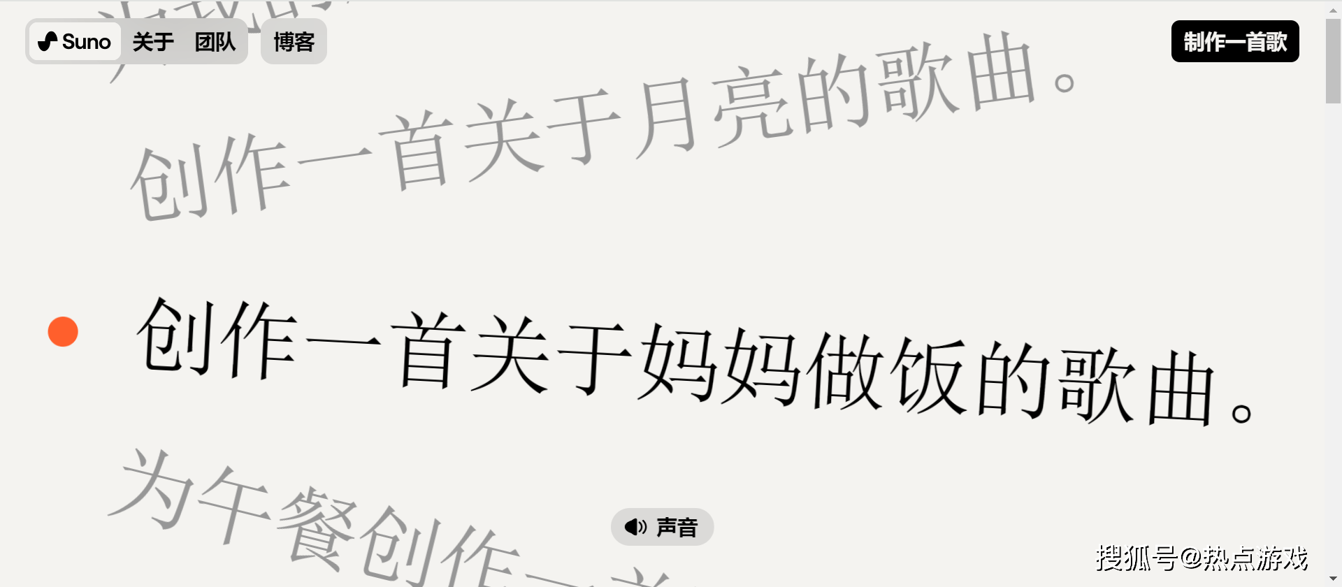 梦幻西游109冠军级地府炫酷登场，极致神装点杀于无形