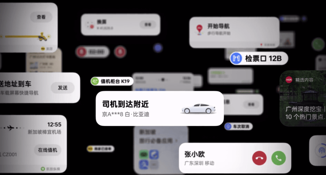 苹果据称正研发带屏幕的 HomePod