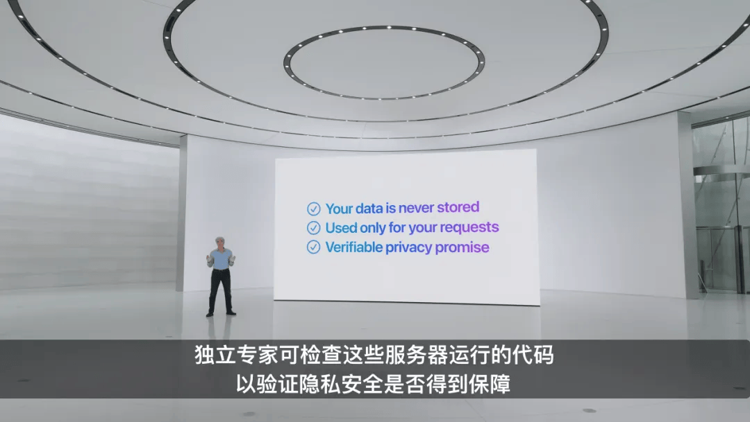 Vision Pro销量太差？消息称苹果今年将推出更便宜Vision：价同高端iPhone