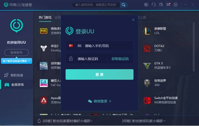 该怎么做？艾尔登法环DLC备战存档