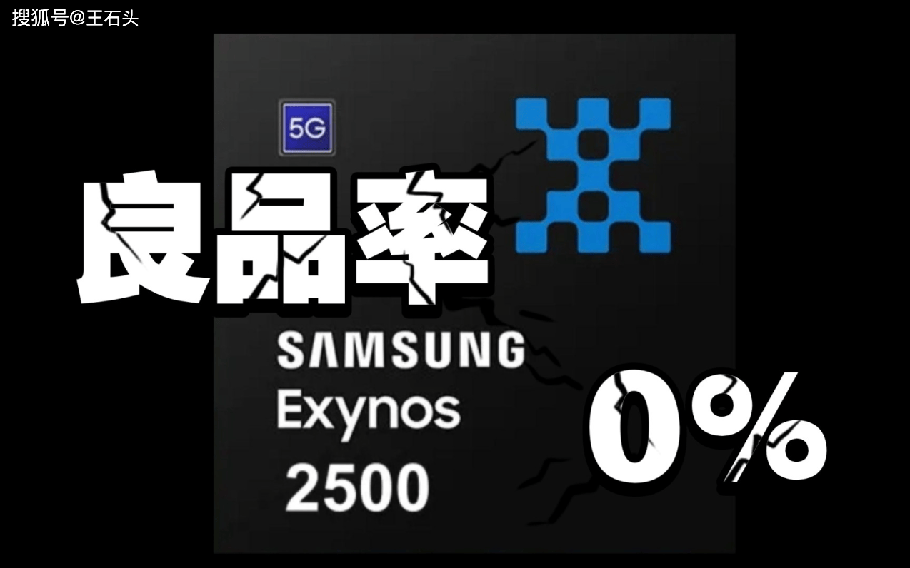 消息称苹果A18订单强劲，带动台积电3nm制程今年营收同比增长34%