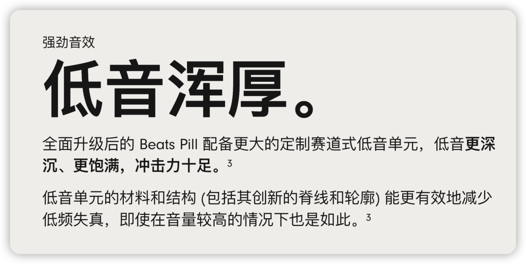 苹果上涨1.21%，报224.221美元/股