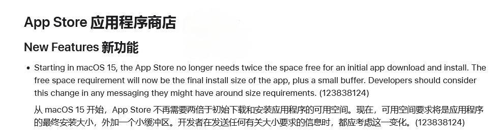 2024年Q2国内手机榜单更新：苹果第三，小米第二，最强王者诞生！