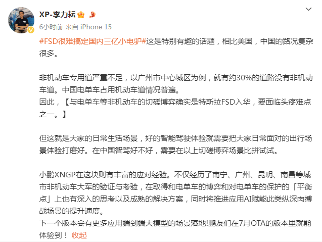 突发！黄金、白银暴跌，特斯拉市值蒸发超2200亿元——