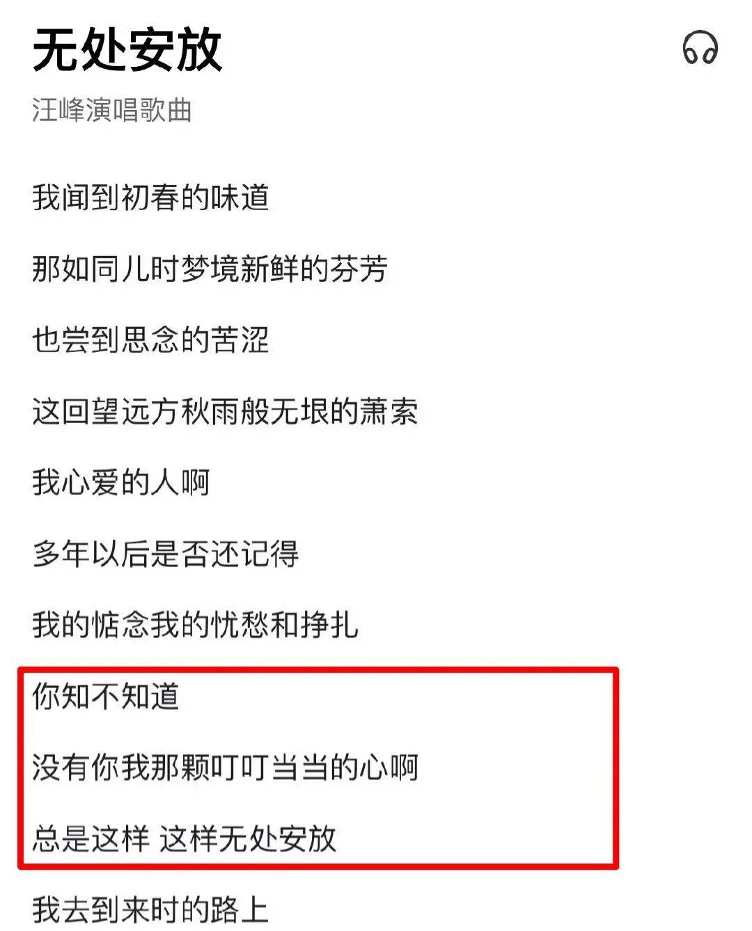 李晨、武艺带队，《小小骑士一起冲》重走丝绸之路