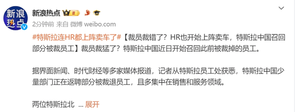 买得起，开不起！特斯拉保费一年两万，保险比豪华车都贵