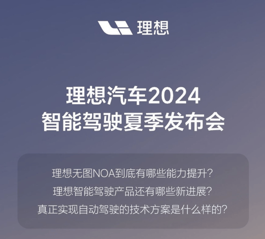 国内智能手机排名重新洗牌：苹果第二，华为第四，第一名遥遥领先