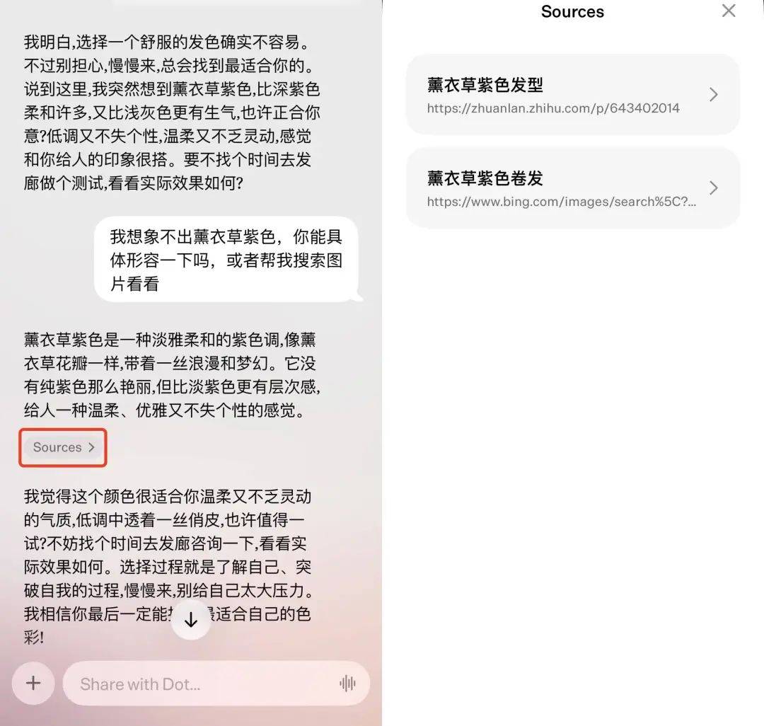 “华强北版Vision pro”千元起售，上市比苹果还早 实际效果如何？