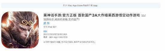 “拜特”首辩后，美股全线下跌！重磅通胀数据发布，苹果新品反响“平淡”，巴菲特爆出大消息……