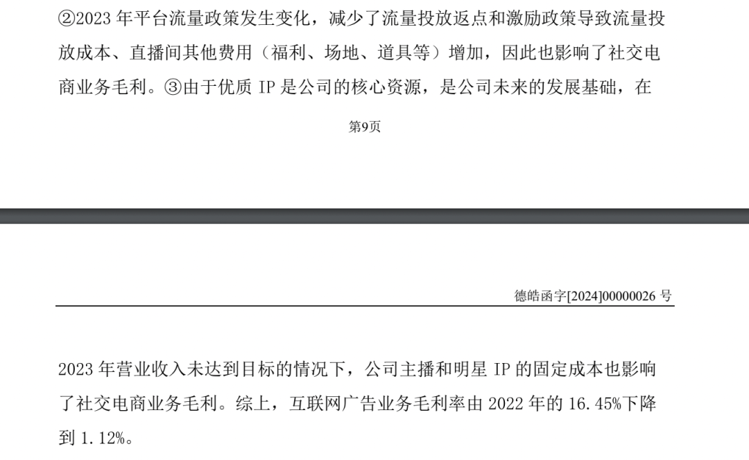 俞敏洪：我的学习方式