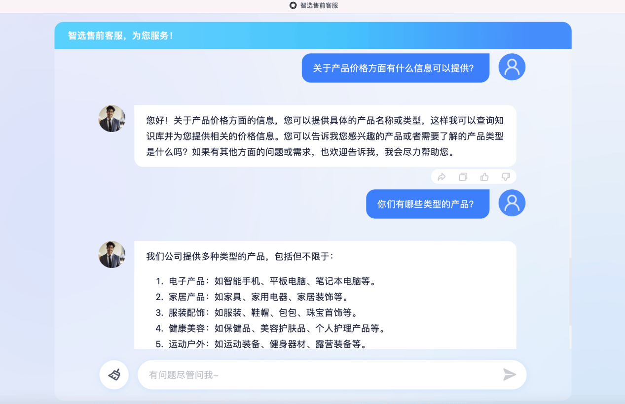 AI机器人“整顿”社交平台