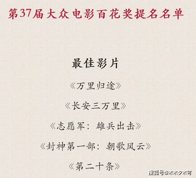 刘德华问演唱会粉丝有00后吗