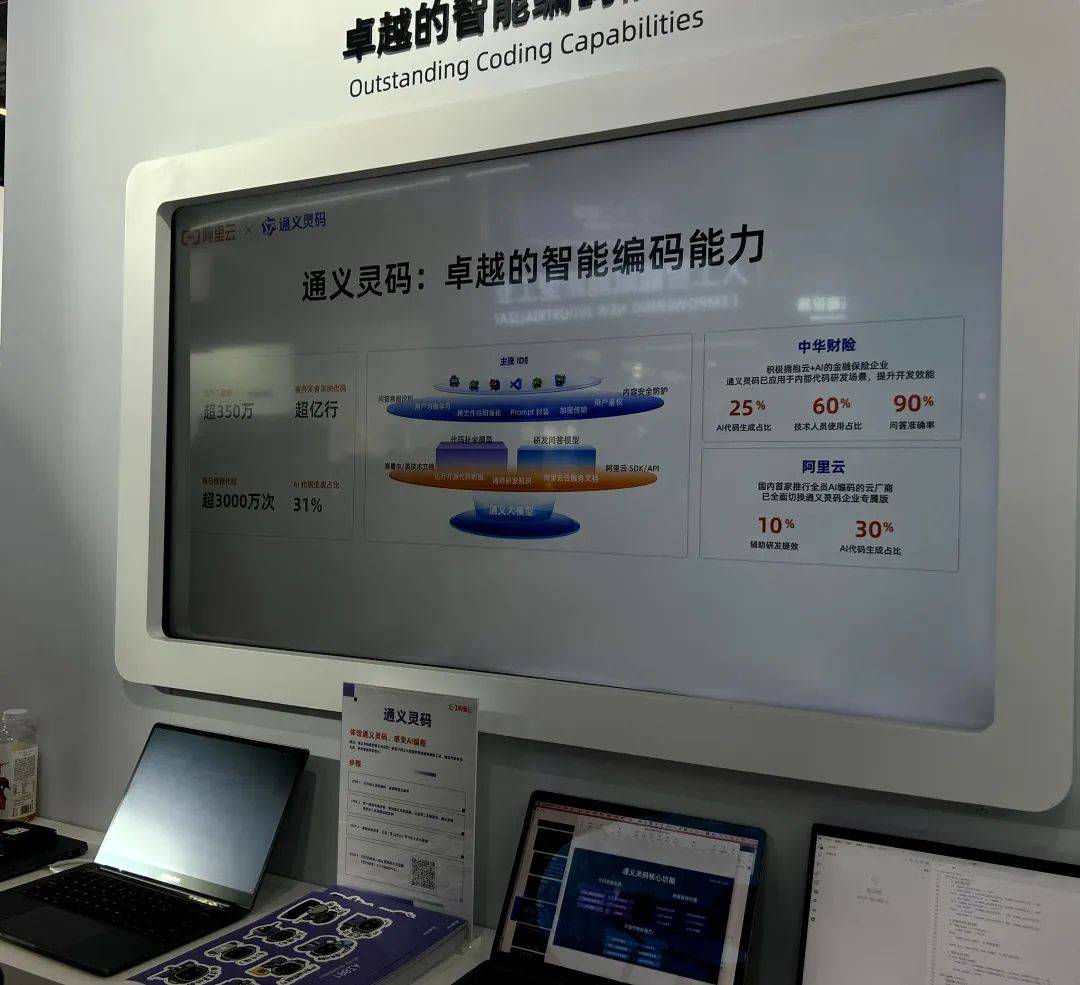 何小鹏展示AI机器人操作MONA M03下订：机器手动作灵活