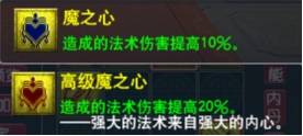 梦幻西游汴梁城南哥拿下千伤神器，玩家赐福炸出超级兽决