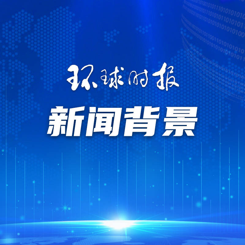 特斯拉充电站部署放缓 裁员团队或致销量下滑