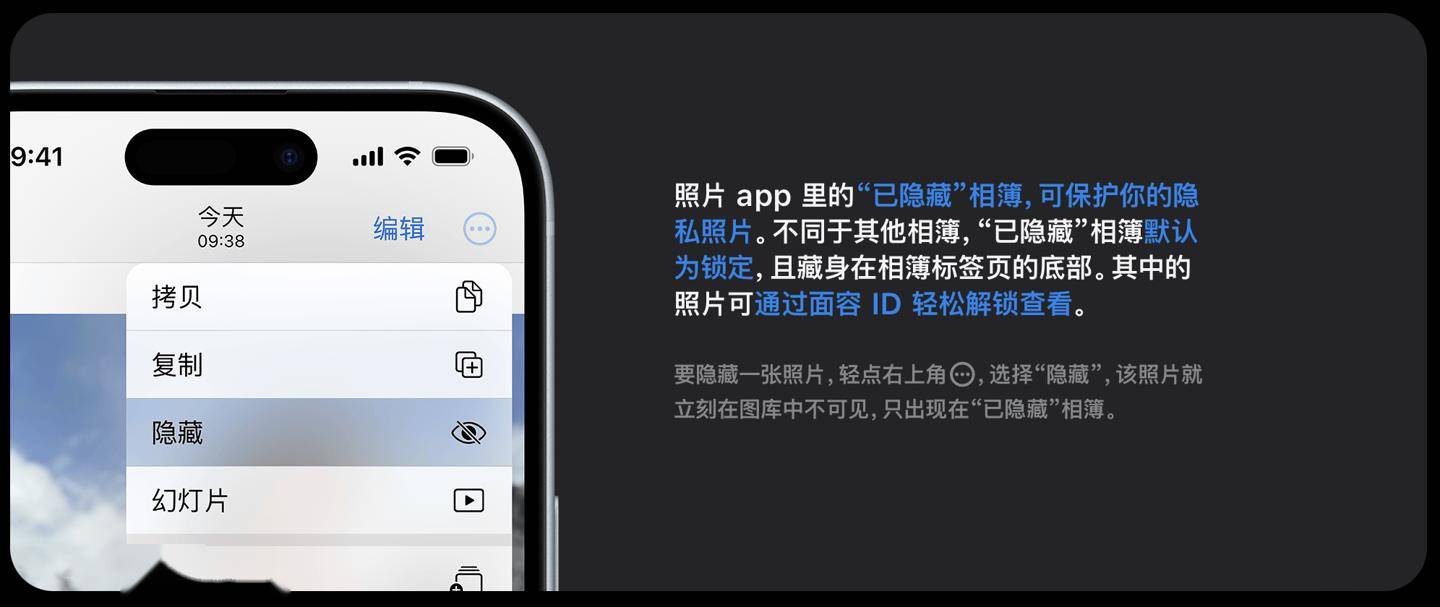 苹果iOS18.0被更多iPhone用户认可，续航突破极限，信号很强