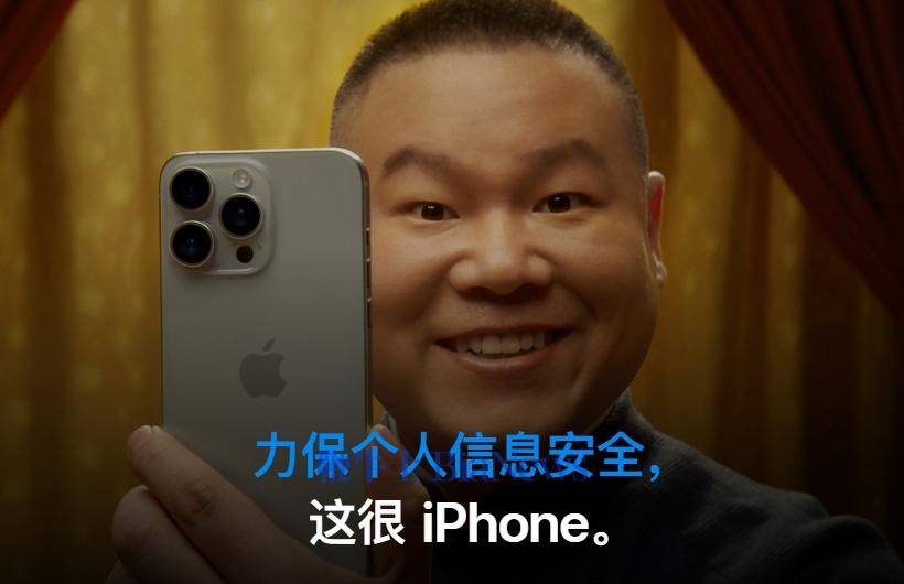 苹果可能已经为廉价Apple Vision耳机寻找供应商