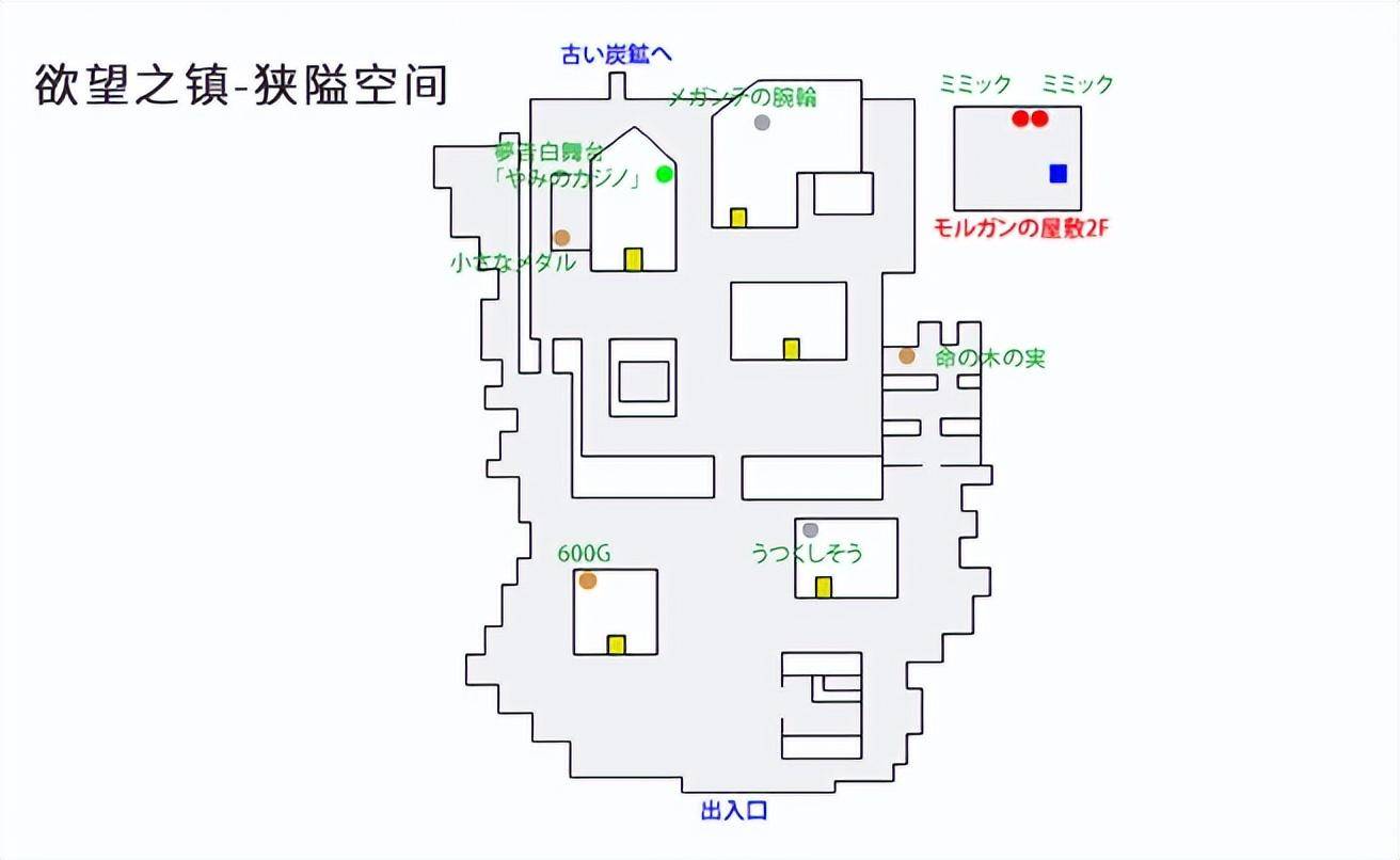 游戏《勇者斗恶龙3：HD-2D重制版》开发完成，11 月 15 日发售