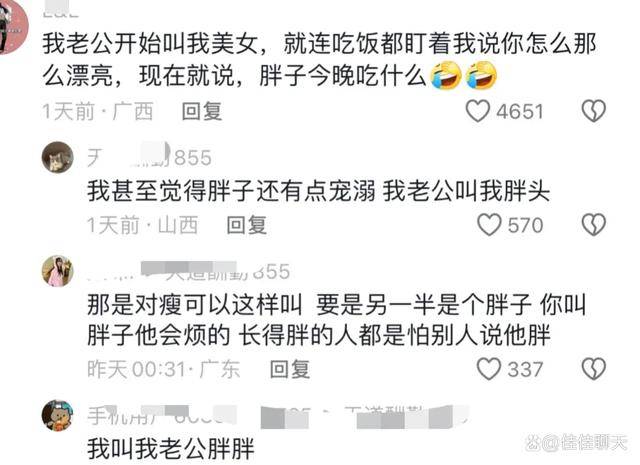 广东最新人事任免：李晨芳任珠海市教育局副局长，试用期一年