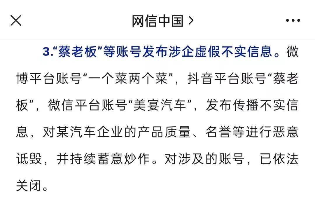 特斯拉股价持续攀升 连续十日上涨创下半年新高