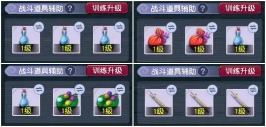 梦幻西游：109精品魔王寨，无级别精致配8锻灵饰，通刷各种任务！