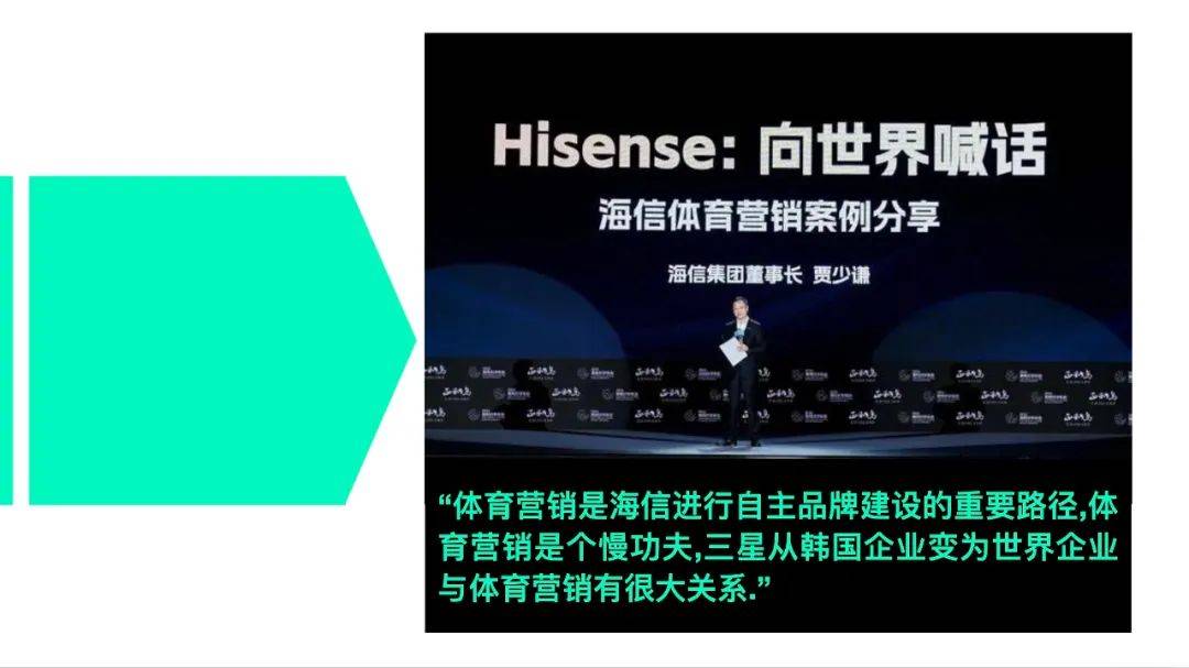 欧洲杯为何球迷间暴力事件如此频繁？