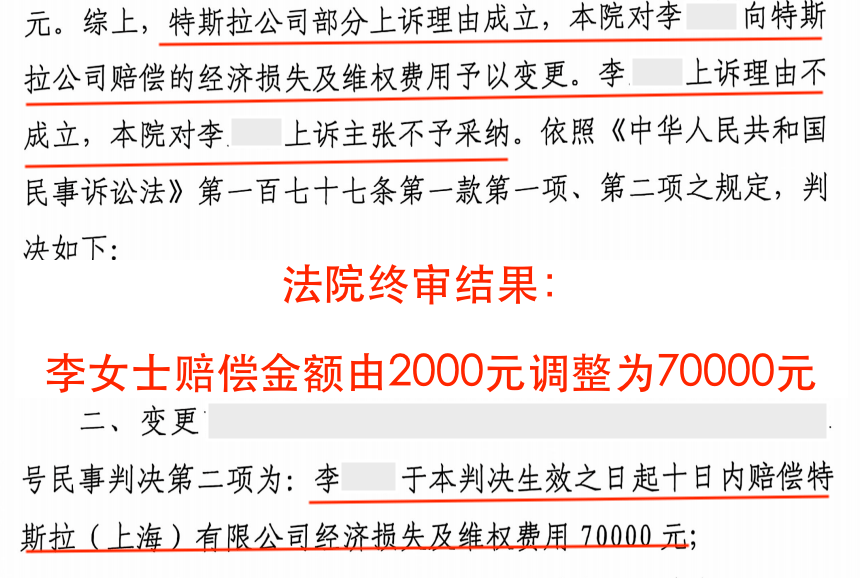 特斯拉将获得xAI模型的授权，双方讨论未来收入协议