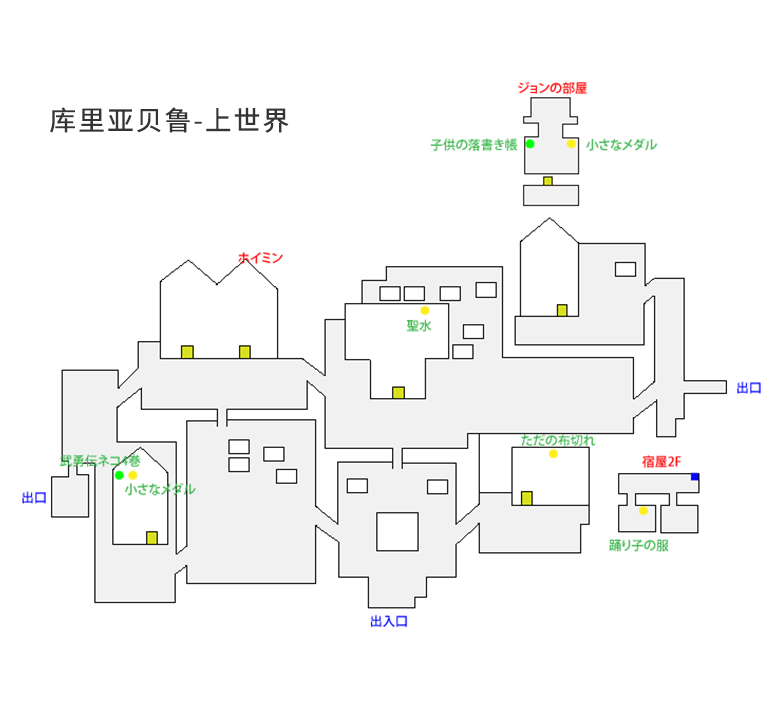 《勇者斗恶龙3：重制版》女战士加内衣短裤 日本玩家不满：迎合正确