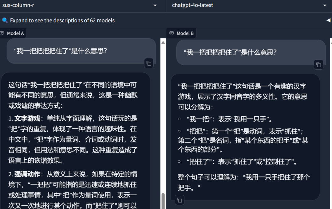 恕我直言，特斯拉受到国人追捧的最大原因，不是中国品牌！