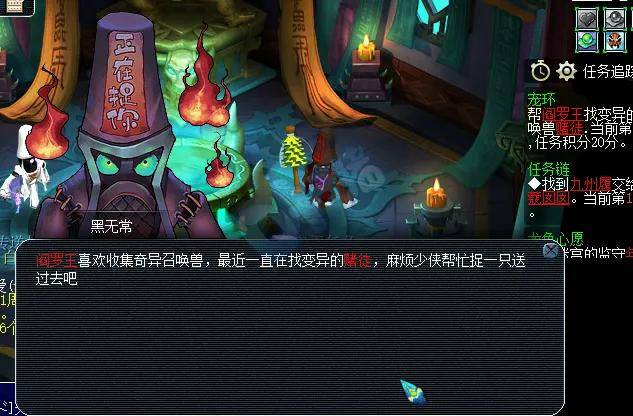 梦幻西游：175无底洞，愤怒神佑4特技加身，堪称三攻阵容的克星！