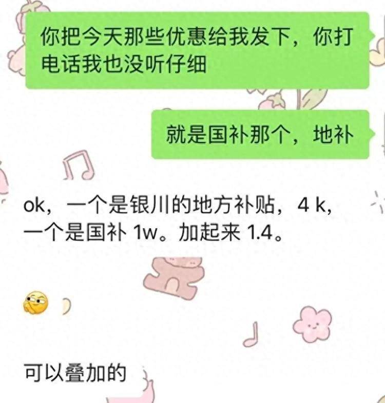 拼多多据称已积累 380 亿美元现金储备，为特斯拉两倍多