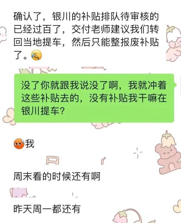 优步聘请前特斯拉以推动向电动汽车的转型