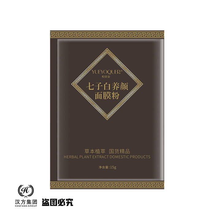 中药修护面膜敏感肌能用吗?-汉方化妆品