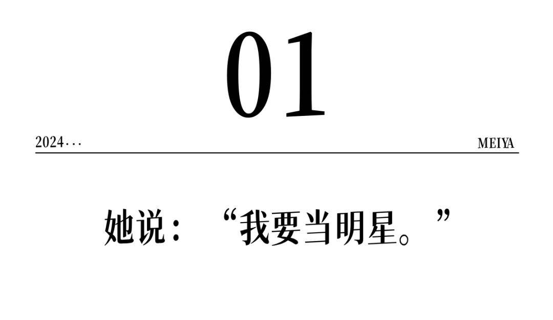 黄子韬公开恋情，评论区沦陷无人祝福，官宣尴尬撞李晨分手文案