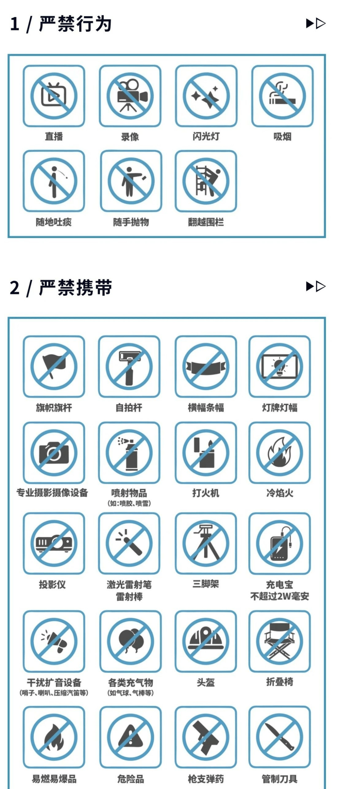 恭喜！刘德华获颁银紫荆星章，成为最受欢迎的演员