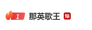 汪峰“灿烂的你”巡演北京首站顺利落幕 气氛炸裂全场摇摆合唱